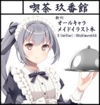  1girl alternate_costume apron black_dress brown_eyes circle_cut commentary_request dress enmaided grey_hair kantai_collection kasumi_(kancolle) kukimaru long_hair maid maid_headdress serving_dome side_ponytail simple_background solo translation_request tray white_apron white_background 