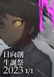  1boy breast_pocket brown_eyes brown_hair collared_shirt danganronpa_(series) danganronpa_2:_goodbye_despair grey_background grey_shirt highres hinata_hajime ko_kuro_(xndj5434) looking_at_viewer male_focus necktie parted_lips pink_background pocket shirt short_hair solo teeth translation_request 