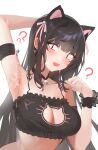  1girl ? ?? absurdres animal_ears arm_behind_head armpits bell blush breasts cat_cutout cat_ears cat_lingerie cleavage cleavage_cutout clothing_cutout cum cum_on_armpits cum_on_body dress highres jingle_bell large_breasts long_hair meme_attire milim_nova neck_bell open_mouth original paw_earrings simple_background solo upper_body white_background wrist_cuffs 