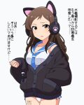  1girl animal_ear_headphones animal_ears bikini black_cardigan blue_neckerchief blue_sailor_collar breasts brown_eyes brown_hair cardigan cat_ear_headphones collarbone commentary_request cowboy_shot fake_animal_ears hand_in_pocket headphones idolmaster idolmaster_million_live! kitazawa_shiho long_hair long_sleeves looking_at_viewer medium_breasts neckerchief parted_lips paw_print sailor_collar sailor_swimsuit_(idolmaster) sidelocks solo stuffed_animal stuffed_cat stuffed_toy swimsuit thighs translation_request tun white_background white_bikini 