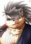  anthro asian_clothing bust_portrait canid canine canis clothing domestic_dog east_asian_clothing eyebrows fur grey_body grey_fur japanese_clothing katana kimono lifewonders looking_at_viewer male mammal melee_weapon portrait ren_izayoi scar shino_(housamo) smile solo sword thick_eyebrows tokyo_afterschool_summoners weapon 