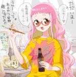  1girl beer_can bottle brown_eyes can canvas_(object) cigarette cigarette_butt clothes_writing commentary_request easel glasses hair_down hand_up holding holding_bottle holding_cigarette indoors kiki_ajimi long_hair looking_at_viewer moudoku_(decopon3rd) open_mouth pink_hair pretty_(series) pripara red-framed_eyewear semi-rimless_eyewear shirt sidelocks skull_cup smile solo speech_bubble t-shirt table translation_request upper_body wavy_hair yellow_shirt 