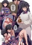  1boy 1girl bar_censor bdsm black_hair blush bondage bound breasts broken broken_vase censored closed_eyes clothed_sex clothes_lift clothing_aside commentary_request english_text father_and_daughter fushiguro_megumi fushiguro_touji genderswap genderswap_(mtf) green_eyes hand_on_another&#039;s_thigh hetero highres holding incest japanese_clothes jujutsu_kaisen kimono large_penis long_hair medium_breasts muscular muscular_male nipples obi obijime penis print_kimono pussy sash scar scar_on_face scar_on_mouth short_hair speech_bubble teasing testicles trembling vaginal veins veiny_penis vermilli000n very_long_hair white_background yukata 
