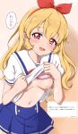  1girl aikatsu!_(series) blonde_hair blue_skirt blush bow bra bra_lift breasts clothes_lift hair_bow hairband hhoommhhoomm highres hoshimiya_ichigo lifted_by_self looking_at_viewer nipples open_mouth pink_bra red_bow red_eyes red_hairband school_uniform shirt shirt_lift skirt small_breasts solo speech_bubble underwear white_shirt 
