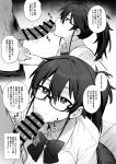  1boy 1girl :&gt;= bar_censor bow bowtie caressing_testicles censored commentary_request fellatio glasses hetero highres licking licking_penis long_hair looking_up monochrome oral original penis ponytail school_uniform semi-rimless_eyewear testicles translation_request try_(lsc) 