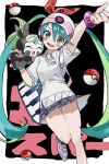  1girl :d aqua_hair arm_up beanie blue_eyes blush bracelet collared_shirt commentary_request green_hair grey_skirt hair_between_eyes hair_ribbon hand_up hat hatsune_miku headphones highres inu_totemo jewelry long_hair looking_at_viewer meloetta meloetta_(aria) multicolored_hair open_mouth plaid plaid_skirt pleated_skirt poke_ball poke_ball_(basic) pokemon pokemon_(creature) polo_shirt project_voltage psychic_miku_(project_voltage) red_ribbon ribbon shirt shoes short_sleeves skirt smile sneakers solo standing standing_on_one_leg twintails very_long_hair vocaloid white_headwear white_shirt 