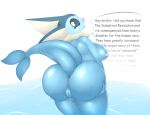  absurd_res anthro anus big_breasts big_butt biped bodily_fluids breasts butt copypasta dialogue eeveelution english_text female fluffolio generation_1_pokemon genital_fluids genitals hi_res nintendo nipples pokemon pokemon_(species) pupils pussy pussy_juice rear_view simple_background slightly_chubby snout solo tail text thick_tail thick_thighs vaporeon water white_pupils 