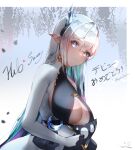  1girl absurdres artist_name blue_hair bodysuit breasts character_name cleavage cleavage_cutout closed_mouth clothing_cutout crescent crescent_pin gradient_hair grey_eyes grey_hair halo_sweety highres horns indie_virtual_youtuber large_breasts long_hair looking_at_viewer multicolored_eyes multicolored_hair negativetabami pointy_ears purple_eyes purple_hair single_horn solo twitter_username virtual_youtuber white_bodysuit 