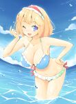  1girl alice_margatroid arnest bare_arms bare_legs bare_shoulders bikini blonde_hair blue_bikini blue_eyes breasts cleavage cowboy_shot day hairband highres large_breasts lolita_hairband navel one_eye_closed open_mouth outdoors red_hairband short_hair smile solo swimsuit touhou 