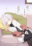  1girl abelia_(ogami_kazuki) ahoge black_dress black_necktie black_pantyhose burn_scar closed_mouth couch dress facing_viewer feet_out_of_frame grey_hair hair_over_eyes highres indoors long_sleeves lying necktie ogami_kazuki on_couch on_side original own_hands_together pantyhose pillow pointy_ears scar solo thick_eyebrows translation_request white_dress 
