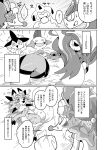  ambiguous_gender blush bodily_fluids canid canine comic eeveelution feral generation_1_pokemon generation_3_pokemon generation_7_pokemon group hi_res japanese_text jirachi legendary_pokemon lycanroc mammal marine marshtomp midday_lycanroc milotic monochrome nintendo pinniped pokemon pokemon_(species) primarina seadra sweat text vaporeon winte 