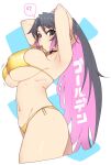  1girl arm_behind_head arm_up armpits arms_behind_head arms_up bare_shoulders bikini black_eyes black_hair blush breasts choker closed_mouth covered_nipples cowboy_shot gold_bikini highres huge_breasts long_hair looking_at_viewer mouth_hold multicolored_hair navel okitaima original pink_hair side-tie_bikini_bottom simple_background skindentation string_bikini swimsuit translation_request underboob white_background yellow_bikini 