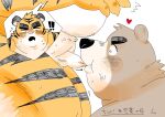  &lt;3 balls bear belly big_belly blush brown_body devour1129 exclamation_point eyes_closed felid genitals hi_res mammal oral pantherine penis surprise tiger 