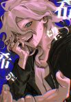  1boy blue_background collarbone danganronpa_(series) danganronpa_2:_goodbye_despair fangs green_jacket grey_hair hair_between_eyes hand_on_own_cheek hand_on_own_face highres hood hood_down hooded_jacket jacket kado_51 komaeda_nagito looking_at_viewer male_focus messy_hair open_clothes open_jacket open_mouth print_shirt saliva shirt solo sweat teeth tongue translation_request upper_body white_shirt 