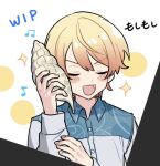  1boy :d blonde_hair blue_shirt blush_stickers buttons circle closed_eyes collared_shirt colored_text commentary dogdogwanwan double-parted_bangs facing_viewer fingernails gradient_hair grey_background hand_on_own_arm hand_up highres holding holding_shell kanaria_wa_kyuukyou_ni_utau_(project_sekai) long_sleeves male_focus multicolored_hair musical_note open_mouth orange_hair patterned_clothing project_sekai shell shirt short_hair smile solo talking_on_phone tenma_tsukasa translated two-tone_shirt unfinished upper_body white_background white_shirt 
