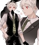  1boy absurdres alternate_costume animal_ears black_pants black_vest blush danganronpa_(series) danganronpa_2:_goodbye_despair fake_animal_ears fake_tail green_necktie grey_hair grey_shirt highres hinata_hajime hinata_hajime_(awakened) long_sleeves looking_at_viewer male_focus mouth_hold multiple_views necktie okonomiyakiyyy1 pants rabbit_ears rabbit_tail red_eyes shirt short_hair tail translation_request upper_body vest 