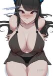  1girl absurdres bare_shoulders black_hair blush breasts collarbone crystal_horn demon_horns english_text highres hololive hololive_english horns large_breasts long_hair looking_at_viewer mole mole_under_eye myth1carts navel nerissa_ravencroft nipples panties patreon_logo pixiv_logo red_eyes see-through solo tears twitter_logo underwear virtual_youtuber 