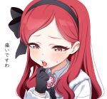  1girl black_gloves black_hairband blue_archive blush commentary gloves hairband komipe512 lips long_hair long_sleeves open_mouth red_hair shirt solo takane_(blue_archive) tears translation_request upper_body white_shirt yellow_eyes 