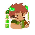  1boy american_football_(object) american_football_uniform animal_ears ball bara brown_eyes brown_hair chibi cow_boy cow_ears cow_horns cropped_torso dark-skinned_male dark_skin dendendenzirooo facial_hair fiery_horns forked_eyebrows glowing_horns goatee green_shirt highres horns looking_at_viewer male_focus pectorals sanpaku shirt short_hair short_sleeves smile solo spiked_hair sportswear thick_eyebrows thumbs_up tokyo_afterschool_summoners translation_request wakan_tanka white_background 