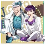  2boys alternate_color anchor_symbol aqua_hair blue_eyes blue_hair chain diamond_wa_kudakenai gakuran hat heart-shaped_ornament higashikata_josuke highres jacket jojo_no_kimyou_na_bouken kujo_jotaro long_coat male_focus mikan03260 multiple_boys peace_symbol purple_hair school_uniform sitting stardust_crusaders white_jacket 