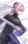  1girl absurdres animal_ears arknights black_dress commentary cowboy_shot dress hair_intakes highres holding holding_sword holding_weapon lin_(arknights) long_hair long_sleeves lucksup mouse_ears purple_eyes purple_hair solo standing sword weapon white_background wide_sleeves 