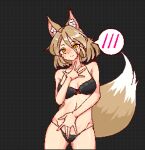  1girl animal_ears black_background black_bra black_panties blush bra breasts brown_eyes cleavage closed_mouth commentary_request cowboy_shot eaglov fox_ears fox_girl fox_tail hair_between_eyes kudamaki_tsukasa light_brown_hair looking_at_viewer panties pixel_art simple_background smile solo spoken_blush tail touhou underwear variant_set 