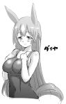  1girl absurdres animal_ears blush braid breasts character_request check_character covered_navel greyscale hamao highres horse_ears horse_girl horse_tail large_breasts long_hair looking_at_viewer monochrome one-piece_swimsuit satono_diamond_(umamusume) school_swimsuit smile solo straight_hair swimsuit tail translation_request umamusume 