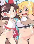  2boys 2girls alternate_costume armpits arms_up bags_under_eyes bar_censor benikurage_(cookie) blonde_hair blue_background bottomless bow breasts brown_hair censored cheerleader commentary_request cookie_(touhou) covered_nipples cowboy_shot crop_top facial_mark flat_chest frilled_bow frilled_hair_tubes frills grabbing grabbing_another&#039;s_breast green_eyes hair_between_eyes hair_bow hair_tubes hakurei_reimu hetero hospital_king kirisame_marisa large_breasts long_hair mars_(cookie) medium_bangs medium_hair multiple_boys multiple_girls navel open_mouth parted_bangs penis plump pom_pom_(cheerleading) ponytail pussy red_bow red_eyes ringed_eyes round_teeth sex sex_from_behind simple_background small_breasts smile teeth touhou vaginal wavy_mouth whisker_markings white_bow 