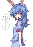  1girl animal_ears blue_dress blue_hair chestnut_mouth dress frilled_dress frills hair_between_eyes light_blush looking_at_viewer looking_back mifutatsu ponytail rabbit_ears rabbit_girl rabbit_tail red_eyes seiran_(touhou) simple_background solo speech_bubble tail talking touhou translation_request twintails white_background 