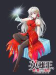  1girl dress genderswap genderswap_(mtf) grey_hair highres inglis_eucus long_hair pantyhose red_dress red_eyes 