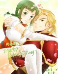  1boy 1girl ;) armor blonde_hair blush breastplate carrying commentary_request couple dated fire_emblem fire_emblem:_the_sacred_stones forde_(fire_emblem) green_hair hetero looking_at_viewer nonbiri_rkgk one_eye_closed ponytail princess_carry red_armor red_shirt shirt short_hair smile thighhighs translation_request vanessa_(fire_emblem) white_thighhighs 