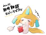  =3 animal_focus artist_name blush can closed_eyes colored_skin hanabusaoekaki highres jirachi no_humans pokemon pokemon_(creature) simple_background sitting soda_can tanzaku translation_request white_background white_skin 