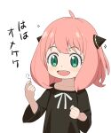  1girl a1 ahoge anya_(spy_x_family) black_shirt clenched_hand green_eyes hair_ornament highres holding holding_hair long_sleeves medium_hair open_mouth pink_hair shirt simple_background smile solo sparkle spy_x_family teeth translation_request upper_teeth_only white_background 