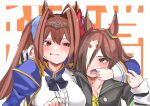  2girls aiguillette animal_ears antenna_hair black_bow black_bowtie black_jacket blue_bow blue_bowtie blue_jacket blush bow bowtie breasts brown_eyes brown_hair buttons center_frills daiwa_scarlet_(umamusume) double-breasted epaulettes frilled_shirt frills hair_intakes hair_over_one_eye highres horse_ears horse_girl jacket juliet_sleeves large_breasts long_hair long_sleeves looking_at_another multicolored_hair multiple_girls puffy_sleeves red_eyes shirt shuka_sho stopwatch stopwatch_around_neck streaked_hair tiara translated twintails umamusume upper_body vodka_(umamusume) white_hair white_shirt yellow_shirt yoino_iyo 