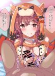  1boy 1girl absurdres animal_ear_fluff animal_ears animal_hood areola_slip blurry blurry_background blush choker clothed_female_nude_male commentary_request crop_top demon_wings dog_ears dog_hood dot_nose fingerless_gloves fur-trimmed_choker fur_trim ginmugi gloves hair_between_eyes hair_ornament handjob highres hood idolmaster idolmaster_shiny_colors indoors komiya_kaho long_hair looking_at_viewer nude on_bed open_clothes open_shirt orange_hood purple_gloves red_eyes red_hair shirt sidelocks smile solo speech_bubble star_(symbol) star_hair_ornament star_print sweat tongue tongue_out translation_request white_shirt wings 