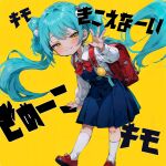  1girl :3 absurdres aged_down ai-generated backpack bag child closed_mouth crime_prevention_buzzer full_body hatsune_miku highres kindergarten_uniform randoseru red_bag robot_pig_(sim_mute) solo song_name twintails vocaloid waving yellow_background 