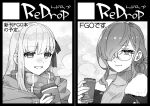  blush cafe cerejeira_elron comiket fate/grand_order fate_(series) glasses greyscale hair_over_one_eye hair_ribbon kama_(fate) long_hair looking_at_viewer monochrome official_alternate_costume official_alternate_hairstyle redrop ribbon round_eyewear sweater 