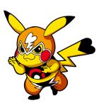  5_fingers ambiguous_gender animated anthro cleft_tail clothing cosplay_pikachu_(costume) fingers generation_1_pokemon low_res mask nintendo official_art pikachu pikachu_libre pokemon pokemon_(species) solo unknown_artist yellow_body 