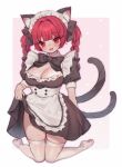  1girl absurdres alternate_costume animal_ears apron black_bow black_bowtie black_dress blush bow bowtie braid breasts cat_ears cat_girl cat_tail cleavage clothes_lift dress dress_lift enmaided frilled_apron frills heart heart_background highres kaenbyou_rin kneeling large_breasts lifted_by_self looking_at_viewer maid maid_apron multiple_tails qiu_ju simple_background smile solo tail thighhighs touhou twin_braids white_apron white_thighhighs 