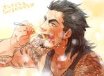 1boy bara beard black_tank_top eating facial_hair final_fantasy final_fantasy_xv from_side gladiolus_amicitia goatee hair_slicked_back happy holding holding_spoon karipaku male_focus mature_male medium_hair muscular muscular_male pectoral_cleavage pectorals smile solo spicy spoon stubble sweat tank_top thick_eyebrows translation_request upper_body 