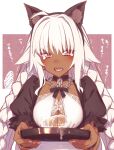  1girl ahoge animal_ears apron black_dress blush braid breasts cat_ears chain cleavage collarbone cup dark-skinned_female dark_skin dress fake_animal_ears fate/grand_order fate_(series) hairband highres lakshmibai_(fate) long_hair looking_at_viewer medium_breasts mitsurugi_sugar open_mouth puffy_short_sleeves puffy_sleeves red_eyes short_sleeves sidelocks spill tearing_up translation_request tray twin_braids two-tone_dress white_apron white_dress white_hair 