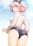  +_+ 1girl :o ass blue_sky bow breasts buruma cloud gym_uniform hair_bow hibari_(senran_kagura) highres jacket kinako_(mzknk0) large_breasts looking_at_viewer looking_back medium_hair parted_lips pink_eyes pink_hair pink_pupils senran_kagura sky thighs track_jacket 