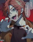  bags_under_eyes bite_mark bite_mark_on_neck black_shirt blood blood_on_clothes brown_hair brown_jacket bruise claw_pose colored_skin commentary ensemble_stars! fingernails green_eyes grey_skin injury jacket kiri_futoshi mikejima_madara open_clothes open_jacket open_mouth red_background shirt signature speech_bubble symbol-only_commentary translation_request undead 