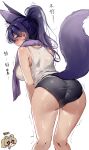  1girl absurdres animal_ears armpit_crease ass back bare_arms bare_shoulders bent_over black_buruma blush breasts buruma extra_ears fox_ears fox_girl fox_tail from_behind green_eyes highres illian-san large_breasts looking_back meridian_project nose_blush open_mouth profile purple_hair seki_(vtuber) shirt sleeveless sleeveless_shirt solo standing sweat tail tail_raised thighs towel towel_around_neck translation_request trembling virtual_youtuber wet white_shirt 