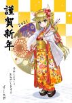 1girl arrow_(projectile) artist_name basashi_tarou blonde_hair bow_hairband cape checkered_background chinese_zodiac closed_mouth commentary cow_horns ema fake_horns floral_print flower fox full_body goou_yoshimitsu hair_flaps hair_flower hair_ornament hairband hamaya happy_new_year highres holding holding_arrow horns japanese_clothes kimono lips long_sleeves low_ponytail obi obijime platform_footwear sash solo standing tenka_hyakken thick_eyebrows wide_sleeves year_of_the_ox yellow_eyes yellow_kimono zouri 