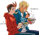  2boys ace_attorney antenna_hair apollo_justice black_pants blonde_hair blue_jacket blue_pants bowl brown_eyes brown_hair chopsticks closed_eyes dark-skinned_male dark_skin drawstring eating food food_in_mouth food_request grgrton holding holding_bowl holding_chopsticks hood hood_down hoodie jacket klavier_gavin long_sleeves looking_at_viewer male_focus medium_hair multiple_boys open_clothes open_jacket open_mouth pants profile red_hoodie romaji_text shirt short_hair shrimp simple_background sitting steaming_food translation_request white_background white_shirt 