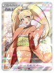  1girl :d artist_name blonde_hair blush_stickers bow bowknot_huhu cat_hair_ornament cowboy_shot crossover danganronpa_(series) danganronpa_2:_goodbye_despair green_bow hair_bow hair_ornament hands_up japanese_clothes kimono long_hair long_sleeves obi open_mouth orange_eyes orange_kimono pokemon pokemon_card saionji_hiyoko sash smile translation_request twintails wide_sleeves 