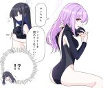  !? 2girls arikalovesyou2 ass atsuko_(blue_archive) black_hair blue_archive blue_bodysuit blue_eyes blue_hair blush bodysuit breasts chibi chibi_inset colored_inner_hair commentary cross-shaped_pupils ear_blush halo highres light_purple_hair long_hair medium_breasts multicolored_hair multiple_girls nail_polish open_mouth partially_unzipped profile red_eyes saori_(blue_archive) speech_bubble spoken_interrobang straight_hair symbol-shaped_pupils thighs translated two-tone_hair zipper zipper_pull_tab 