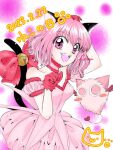  1990s_(style) 1girl animal_ears anmitsu_is1 bell bow breasts cat_ears cat_girl cat_tail dress gloves medium_hair mew_ichigo momomiya_ichigo pink_dress pink_eyes pink_hair red_bow red_gloves retro_artstyle small_breasts smile tail tokyo_mew_mew 