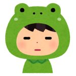  1boy animal_costume frog_costume irasutoya lowres tagme 